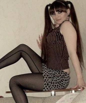 Уляна
