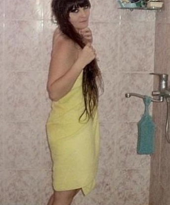 Уляна